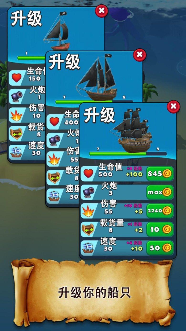 超奥特曼之战